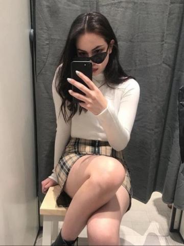 Амелия